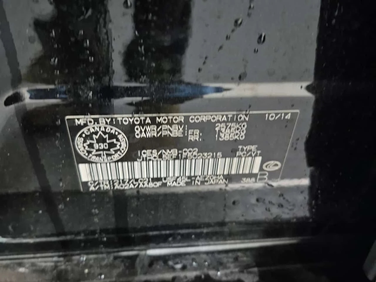 Lexus LS 460 * V8 * CARFAX * , снимка 15 - Автомобили и джипове - 56668845