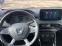 Обява за продажба на Dacia Sandero 1.0 ~19 900 лв. - изображение 4