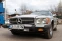 Обява за продажба на Mercedes-Benz SL 107 ~38 000 лв. - изображение 1