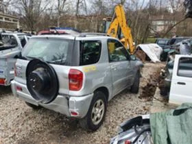 Toyota Rav4 2.0i, снимка 1