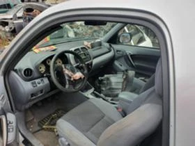 Toyota Rav4 2.0i, снимка 2