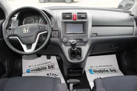 Honda Cr-v 2.2 Дизел 4x4 - [14] 