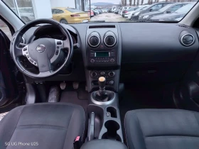 Nissan Qashqai 1.5 dci, снимка 10