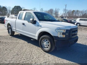     Ford F150 * XL* CARFAX* 