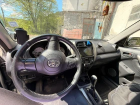 Обява за продажба на Toyota Rav4 2.0 ~9 500 лв. - изображение 10