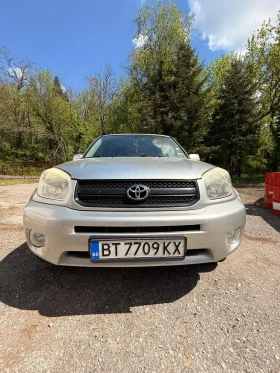 Обява за продажба на Toyota Rav4 2.0 ~9 500 лв. - изображение 1