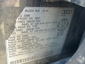 Обява за продажба на Audi Q7 * 3.0T Progressiv * CARFAX * БЕЗ ПЪРВОНАЧАЛНА ВНОС ~25 950 лв. - изображение 11