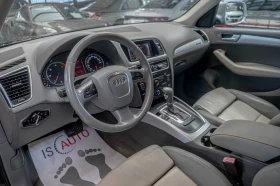 Audi Q5 2.0TDI/Quattro/PDC/BiXenon/F1/BiColor Lether/ | Mobile.bg � ����� ������ 7
