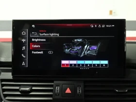 Audi Q5 Progressiv S-Line | Auto.bg — изображение 9