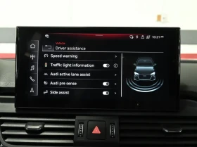 Audi Q5 Progressiv S-Line | Auto.bg — изображение 8