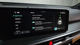 Kia Sorento HEV-1.6* NOBLESSE* 360CAMERA* BLIND-SPOT*  | Auto.bg — изображение 11