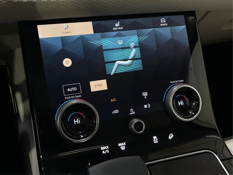 Land Rover Range Rover Velar S* P250* AWD* АвтоКредит* (ЦЕНА ДО БГ), снимка 15 - Автомобили и джипове - 53457537