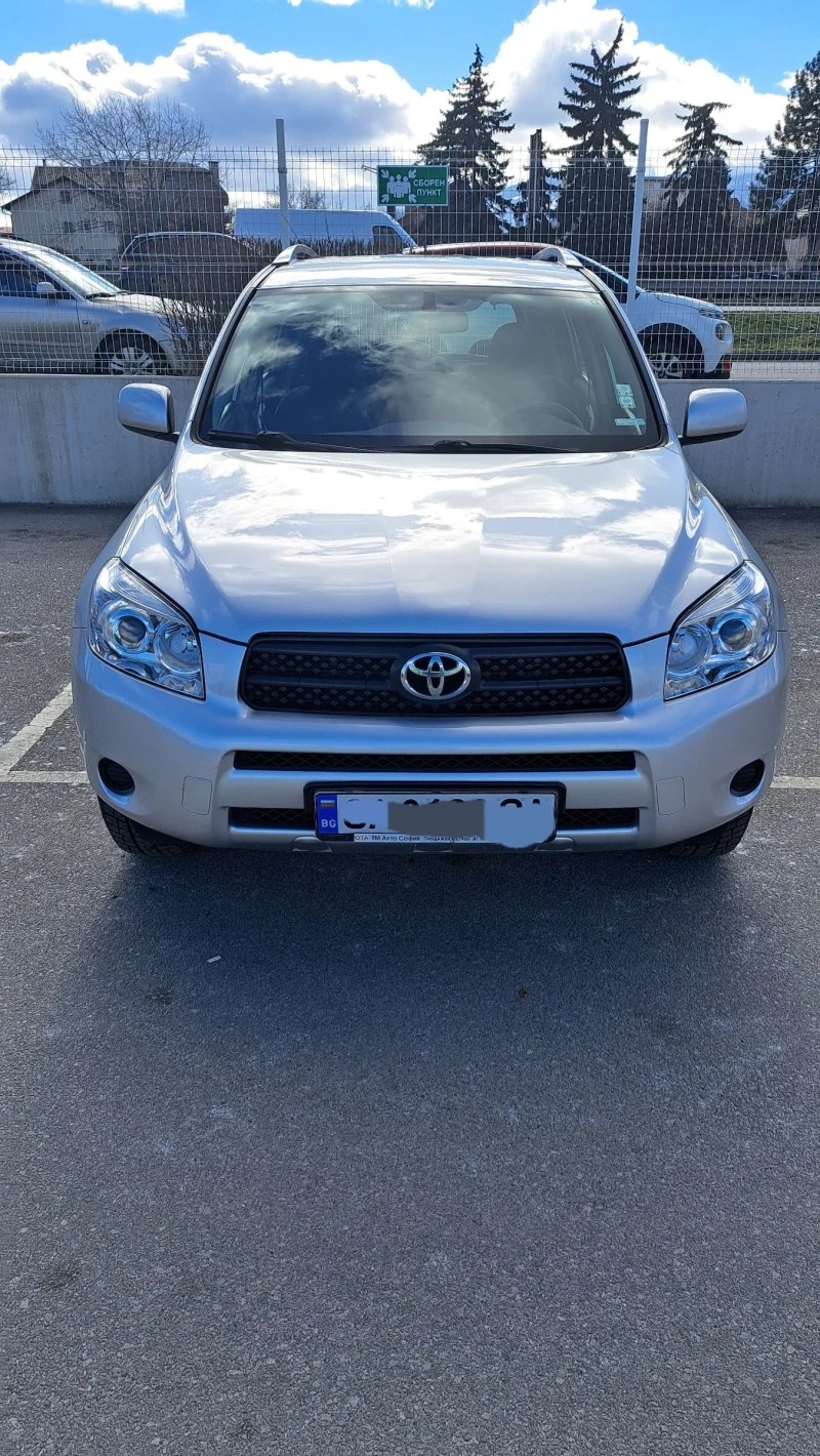 Toyota Rav4 РАВ 4 ХИБРИД 