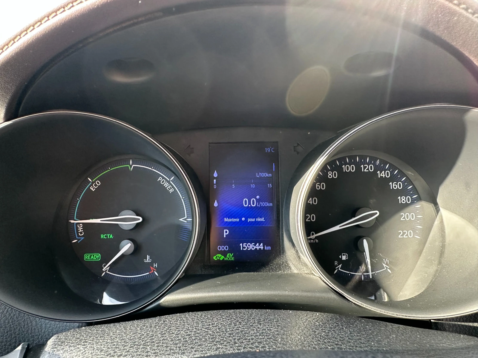 Toyota C-HR /1.8 Hybrid | Mobile.bg   13