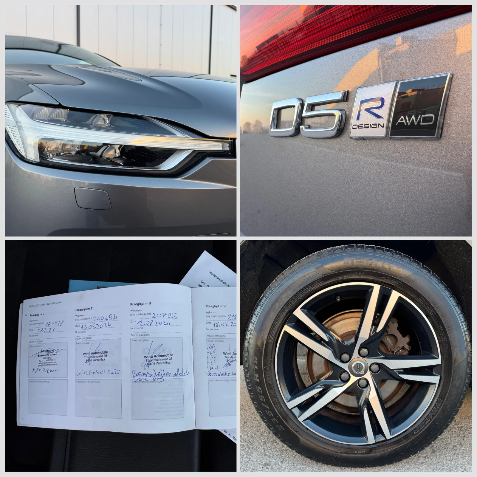 Volvo XC60 2.0D5 AWD/R-Design/Led/Full/���������!!! | Mobile.bg � ����������� 17