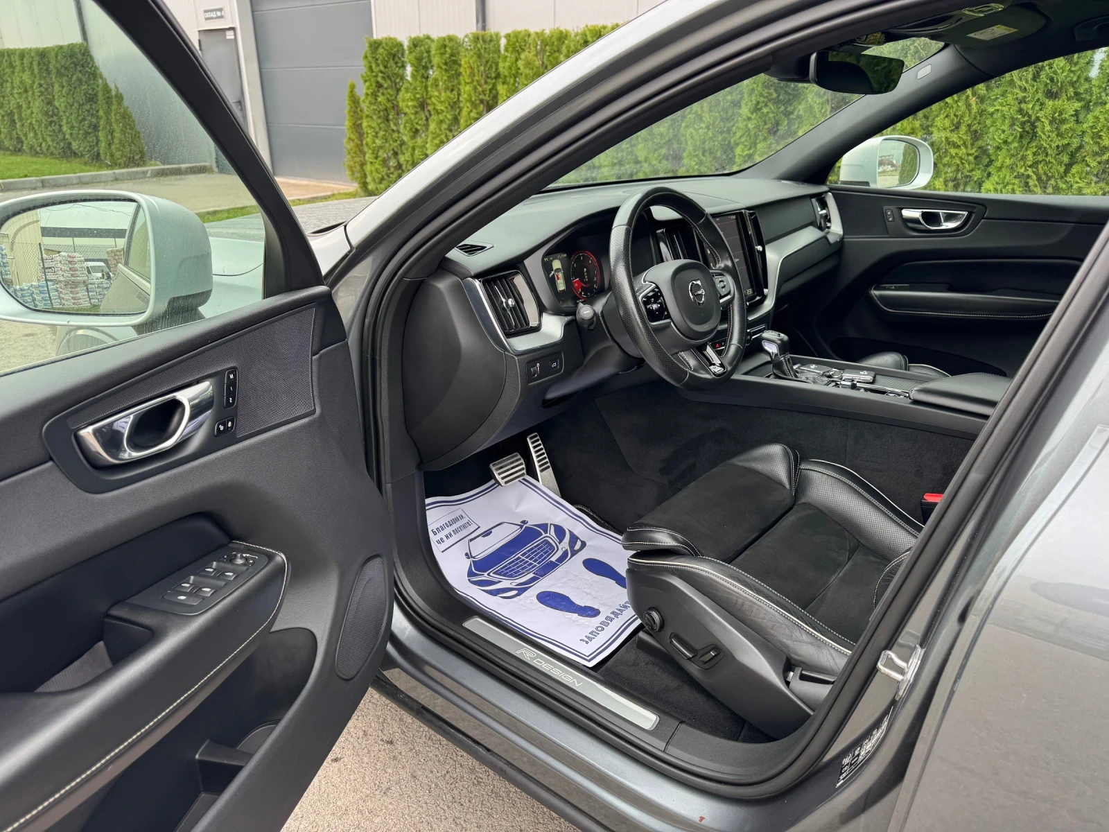 Volvo XC60 2.0D5 AWD/R-Design/Led/Full/���������!!! | Mobile.bg � ����������� 9