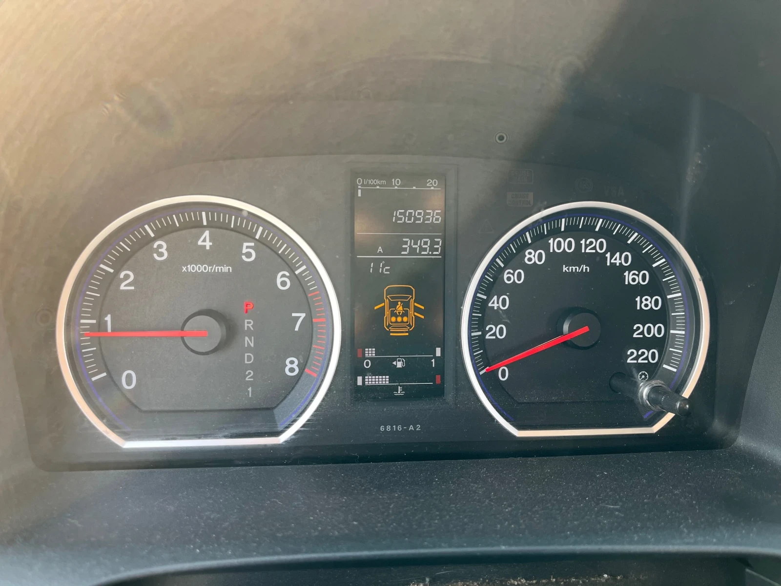 Honda Cr-v, снимка 17 - Автомобили и джипове - 53727351