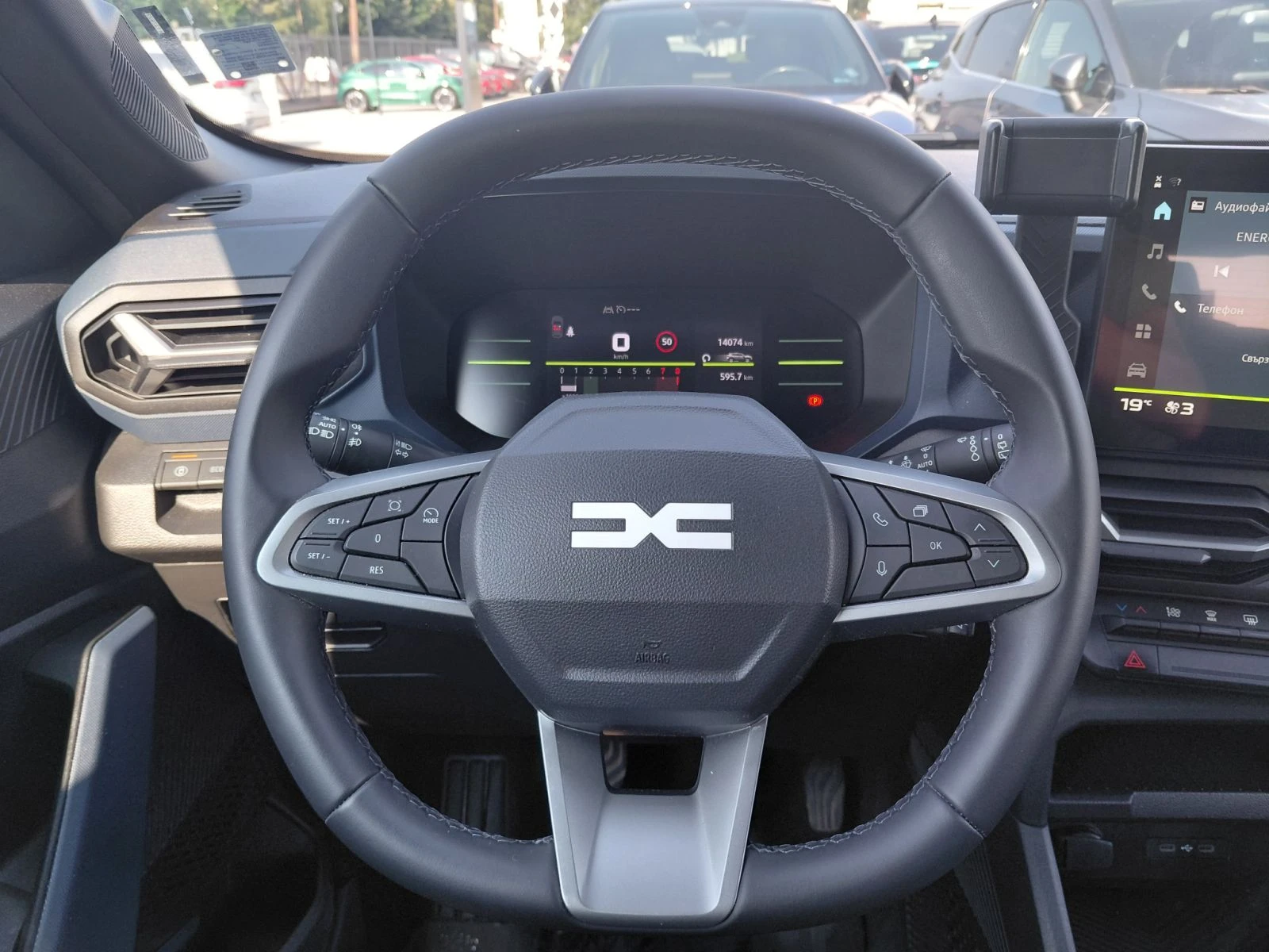 Dacia Duster 1.2TCe Mild Hybrid 130k.c. | Mobile.bg � ����������� 9