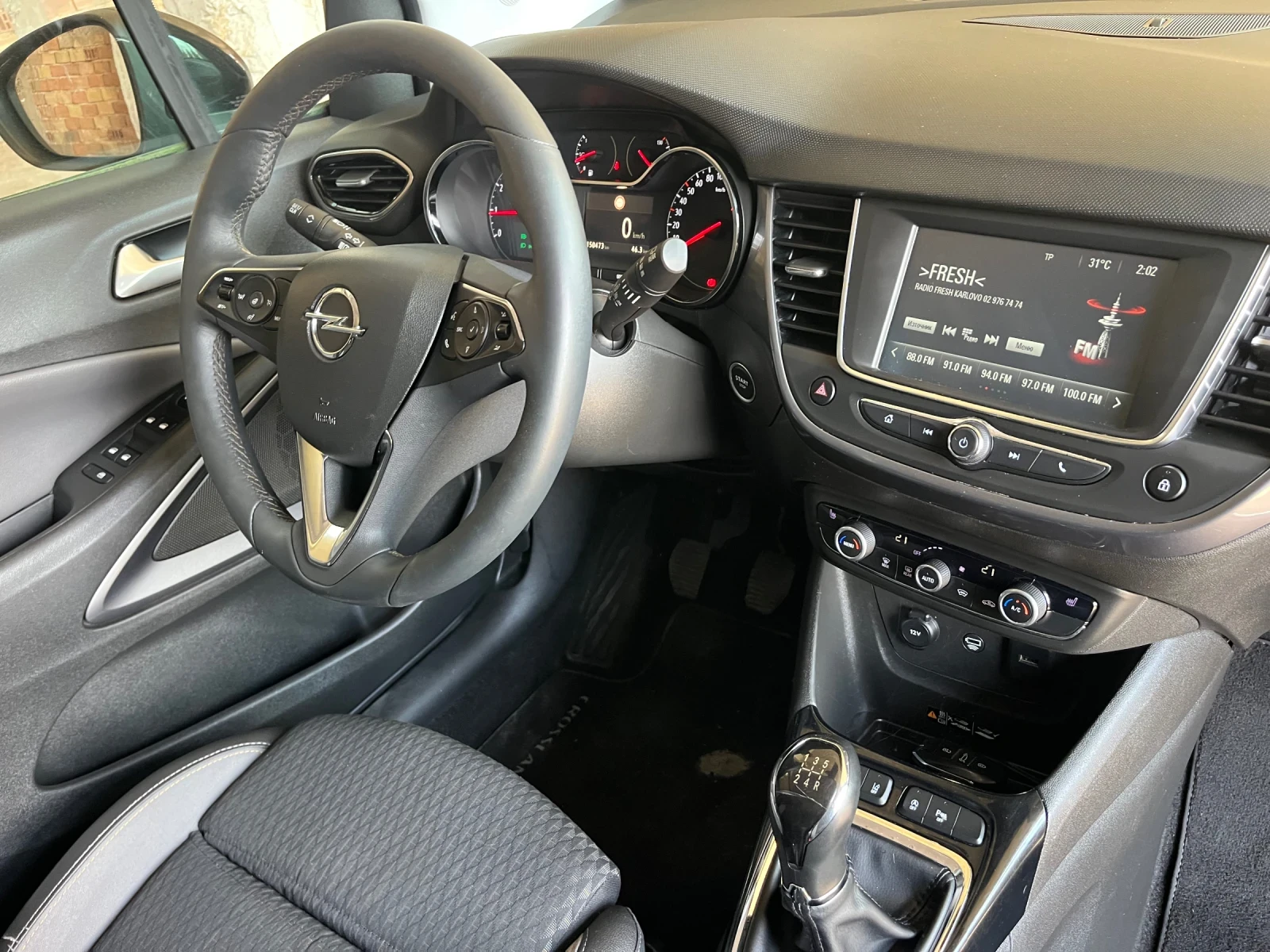Opel Crossland X Crossland X, снимка 15 - Автомобили и джипове - 55908546