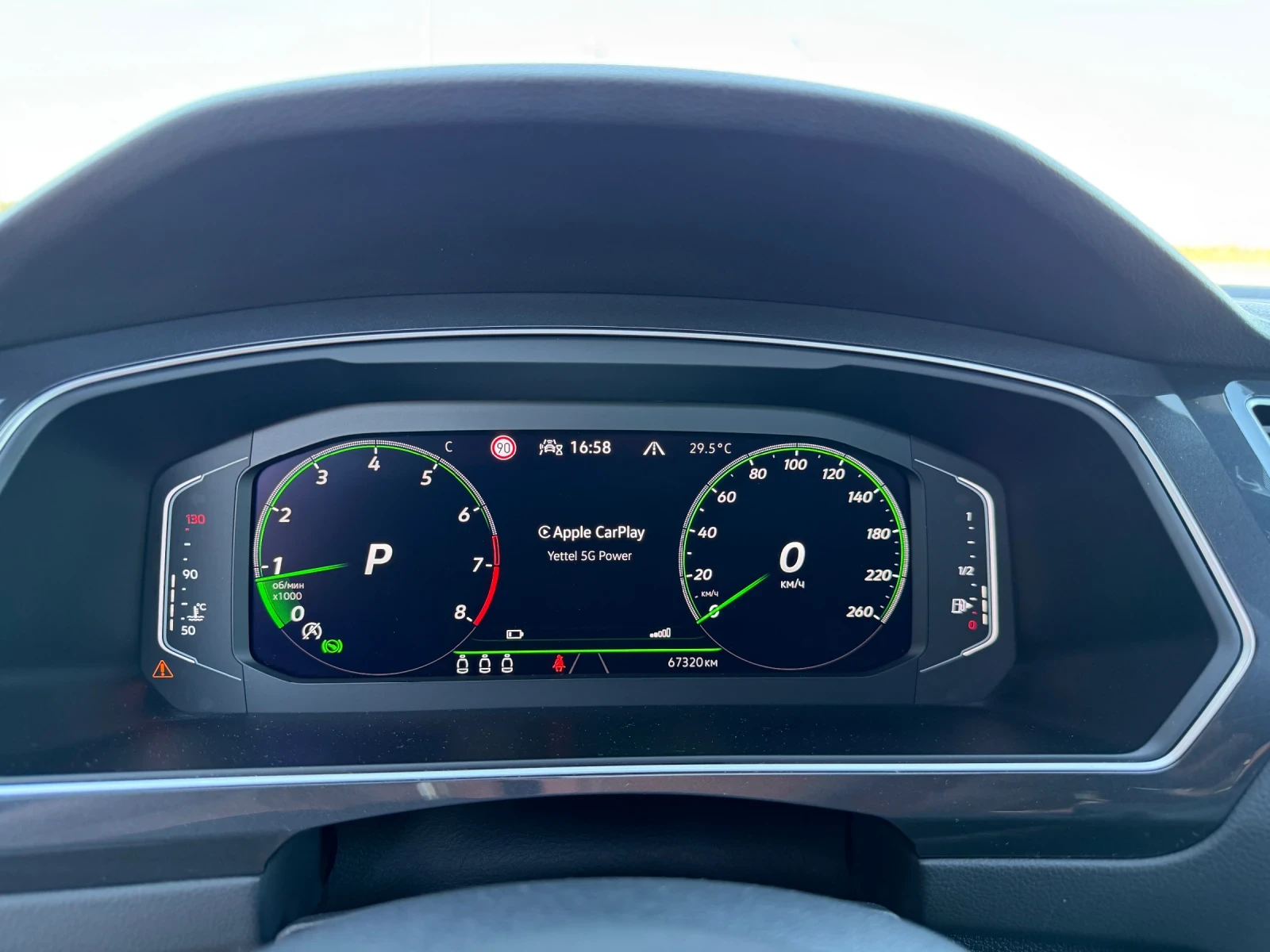 VW Tiguan 1 Ви собственик , снимка 10 - Автомобили и джипове - 56011713
