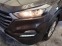 Обява за продажба на Hyundai Tucson ~26 590 лв. - изображение 8