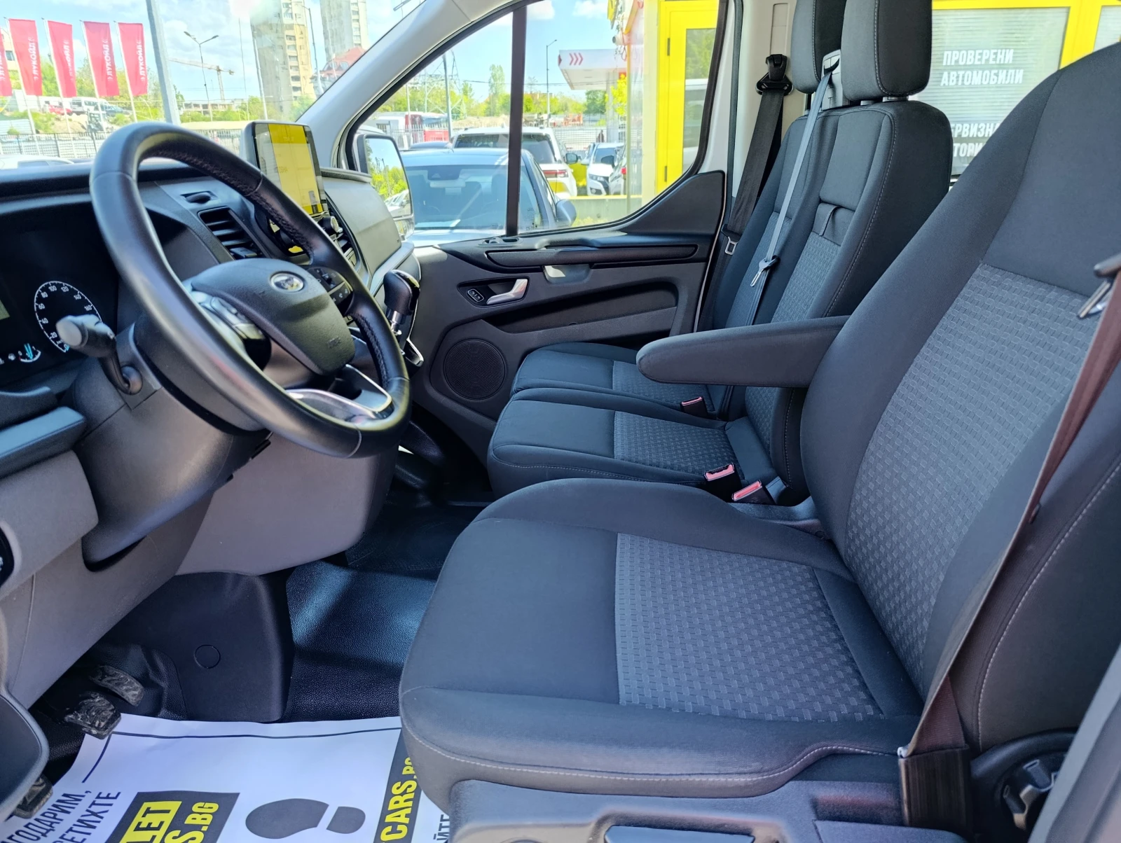 Ford Transit Custom Custom 2.0 ТDCI 8+ 1 Закупен от Б, снимка 5 - Бусове и автобуси - 54721740