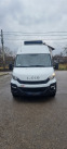 Обява за продажба на Iveco 35c15 MAXI ~39 480 лв. - изображение 4