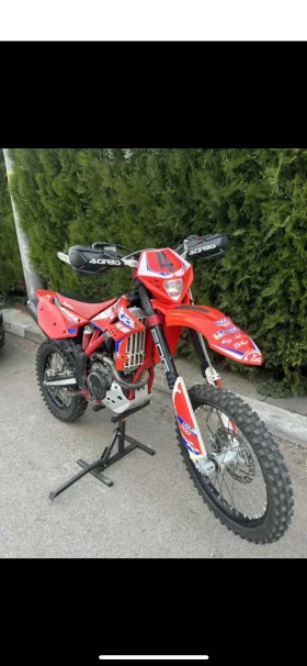 Beta Rr 450, снимка 8