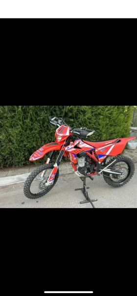 Beta Rr 450, снимка 1