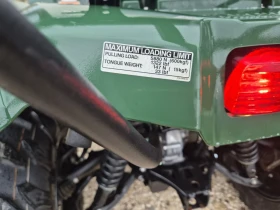 Yamaha Grizzly Kodiak 700 | Mobile.bg    7
