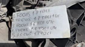 Скоростна Кутия за За Ford Focus , снимка 1