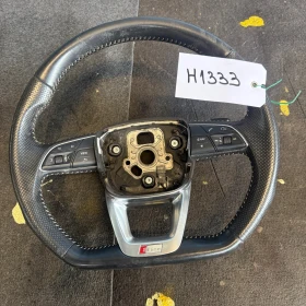 ����� �� �������� �� ���������� ����� ���������� �� Audi Q7 4M 4M0419091T ��� 1333-1757