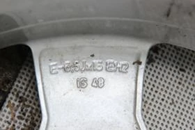 Джанти, снимка 7