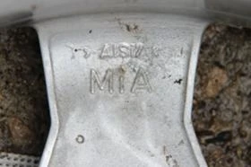 Джанти, снимка 9