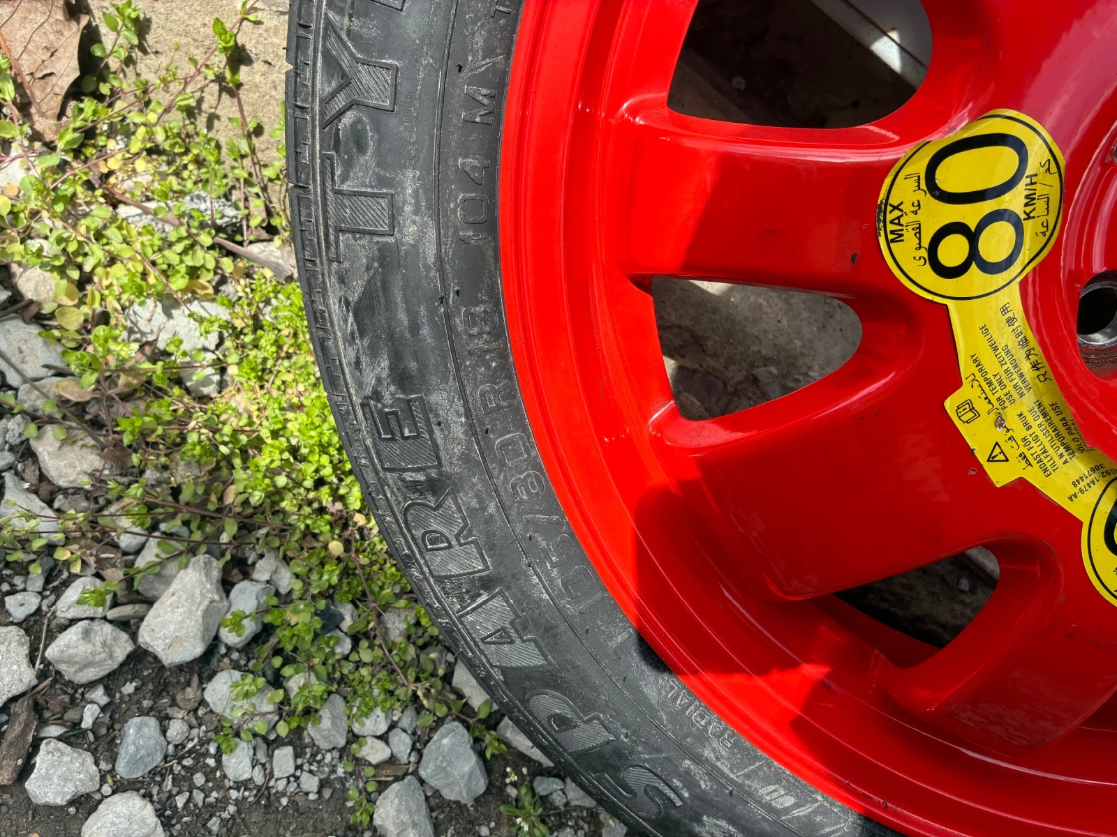 ���� � ������ 135/80R18 �� Jaguar Xf | Mobile.bg � ����������� 2