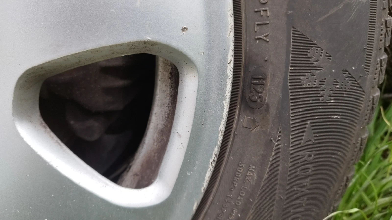 ���� � ������ 205/55R16 | Mobile.bg � ����������� 3