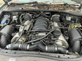 Porsche Cayenne 4.5 Turbo S, снимка 9