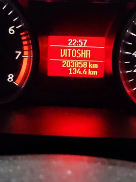 Ford Mondeo EcoBoots 1, 6, снимка 4