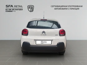 Citroen C3  FEEL 83 N1 Лизинг Гаранция до 02.2028 г., снимка 6