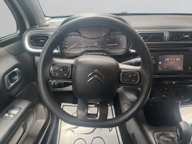 Citroen C3  FEEL 83 N1 Лизинг Гаранция до 02.2028 г., снимка 11