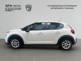 Citroen C3  FEEL 83 N1 Лизинг Гаранция до 02.2028 г., снимка 8