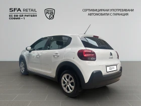 Citroen C3  FEEL 83 N1 Лизинг Гаранция до 02.2028 г., снимка 7