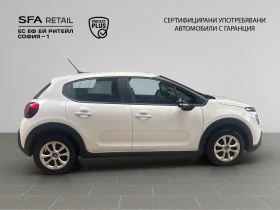 Citroen C3  FEEL 83 N1 Лизинг Гаранция до 02.2028 г., снимка 4