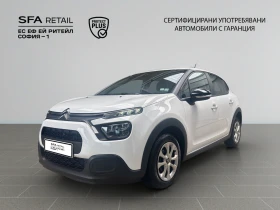 Citroen C3  FEEL 83 N1 Лизинг Гаранция до 02.2028 г., снимка 1