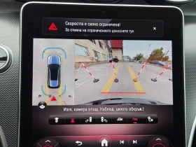 Mercedes-Benz C 220 EQ Boost, 360, DIGITAL LIGHT, снимка 12