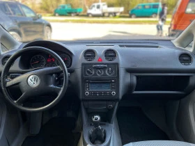 VW Caddy 1.6i ГАЗ/БЕНЗИН 7МЕСТА, снимка 9