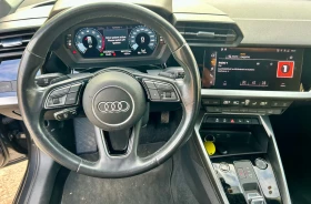 Audi A3 * * * 30 G-Tron* * * 2021 Година * , снимка 7