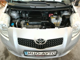 Toyota Yaris 1, 3i-90k.c.ВЕРИГА, КЛИМАТИК - [16] 