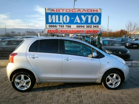 Toyota Yaris 1, 3i-90k.c.ВЕРИГА, КЛИМАТИК - [8] 