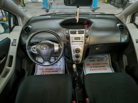 Toyota Yaris 1, 3i-90k.c.ВЕРИГА, КЛИМАТИК - [11] 